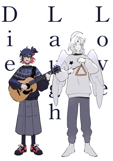 Die, Laugh, Love