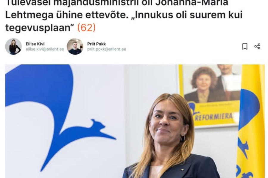 Kas juba vassib?