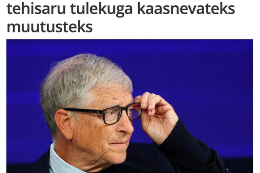 Millal sai Bill Gatesist maailma sõltumatu nõuandja?