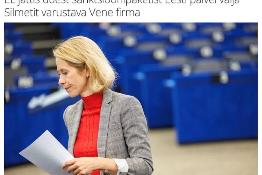 Tõekuulutaja Kaja Kallas süüdistab Sergei Lavrovi G20 välisministrite kohtumisel valetamises
