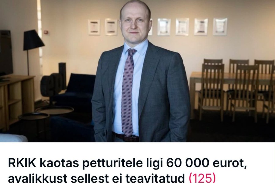Kas RKIK on vahelduseks proovinud raha saata ka päris ettevõtetele?