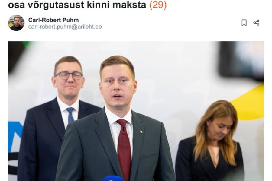 PILTUUDIS >Täielik arusaamatus!