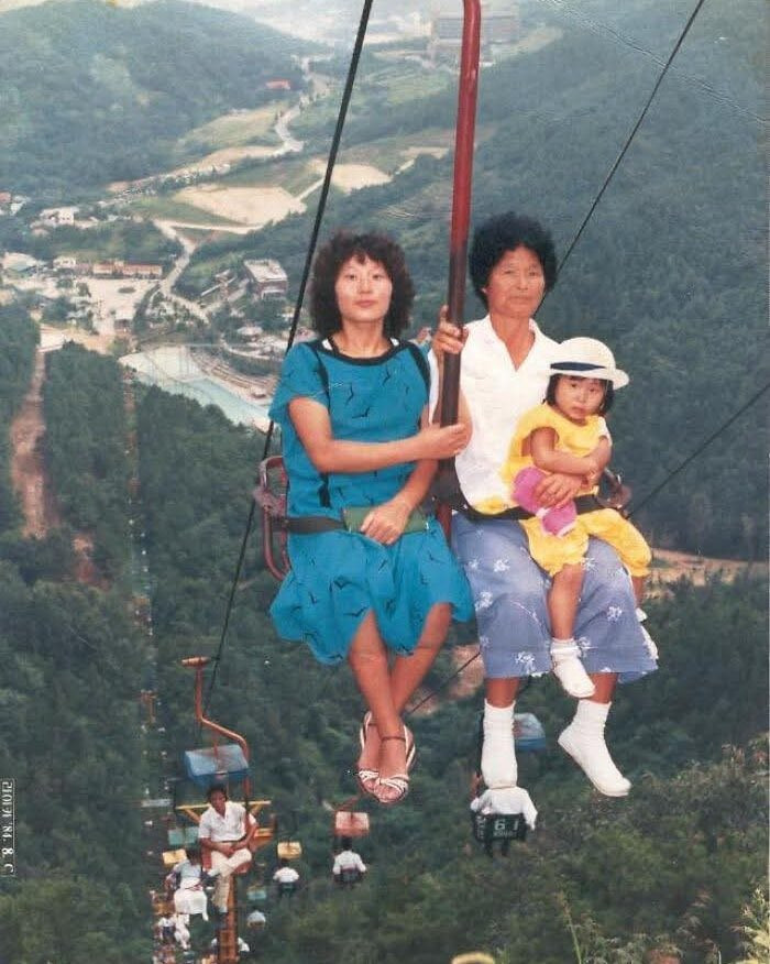 Trosslift Gwangjus, Lõuna-Korea, 1984