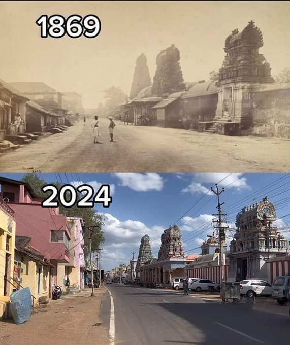 Sama koht. Linn Indias Tamilnadus