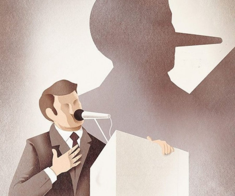 Vari võib olla reaalsus