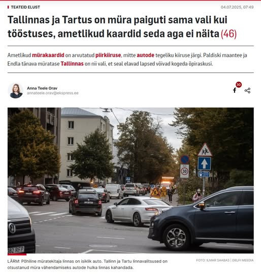 Kasutu ametnik: Kui probleemi ei ole, siis tekitame, et saaksime seda kiiresti lahendama hakata!