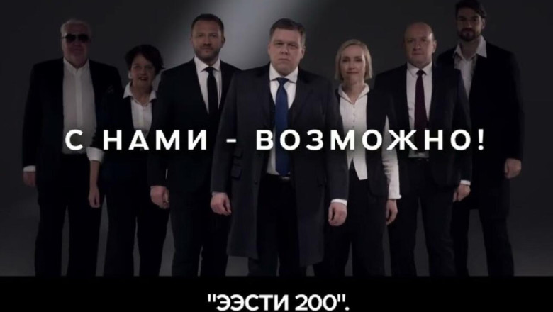 Riiki ei vii edasi mitte poliitbroileritest “superministrid”, vaid oma ala tõelised asjatundjad