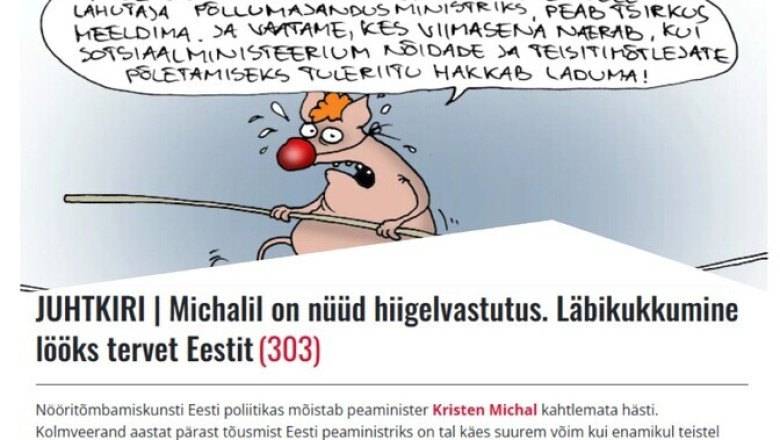 Juhtkirjad: valitsusremont oli rohkem kosmeetiline