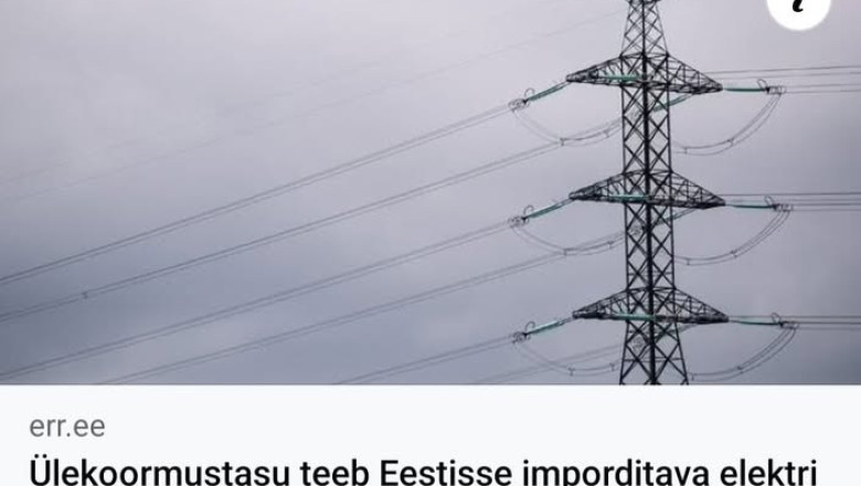 Vanasti öeldi vara jõuga käest võtja kohta röövel