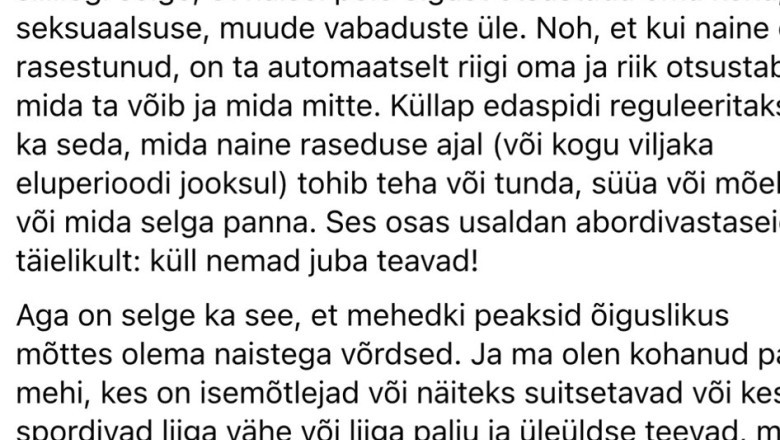Masturbeerimine saab olema vist kriminaalkorras karistatav