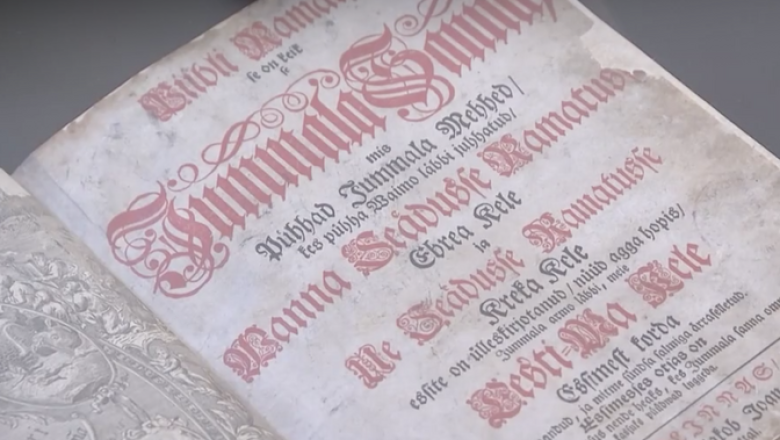 Eesti kirjakeelt hakkasid ideoloogilistel põhjustel arendama sakslased