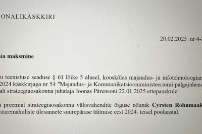 Preemiate maksmised ministeeriumites jätkuvad täie hooga