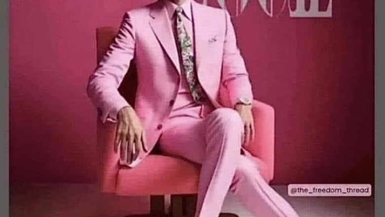 Džihadistid hõivasid McCilli ülikooli