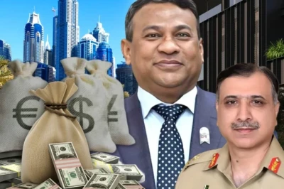 Lugu petturist luureülemast Bangladeshis, kes kandis miljoneid dollareid Dubaisse, Singapuri, Suurbritanniasse ja teistesse riikidesse