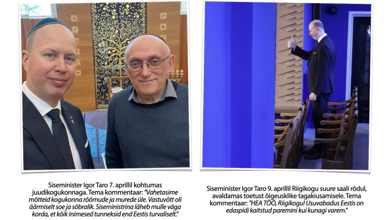 Valitsusest tuleb aina samme jälgimisühiskonna ja politseiriigi kehtestamiseks