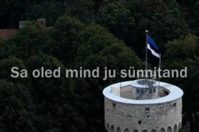 National Anthem of Estonia