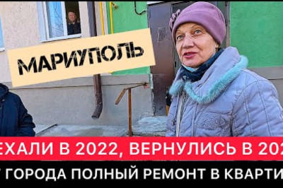 Mariupol 2025