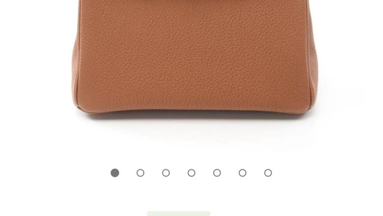 Kaubandussõda paljastatud!