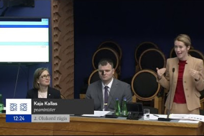 Ajajoon > Kaja Kallas: “Lugege mu huultelt: maksud ei tõuse! Punkt!”