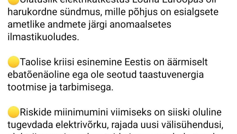Levimas on riiklik valeinfo, et kiimaministeerium teab füüsikaseadusi