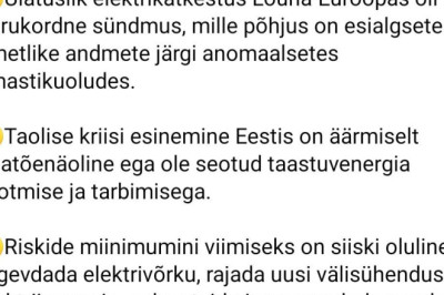 Levimas on riiklik valeinfo, et kiimaministeerium teab füüsikaseadusi