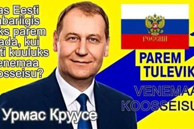 Ajajoon: Unistus olla Venemaa koosseisus