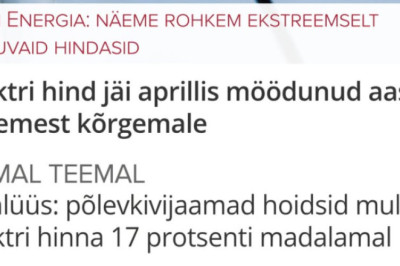 Tuul ja päike on tasuta