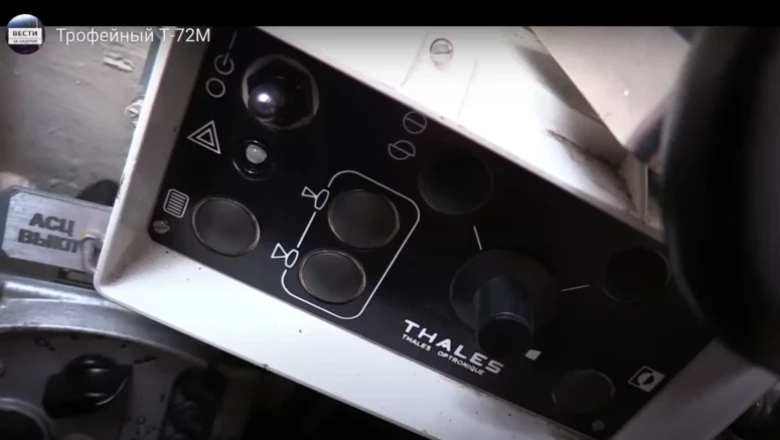 SÕDA UKRAINAS: Kuidas Prantsusmaa tarnis Venemaale relvi kuni 2020. aastani