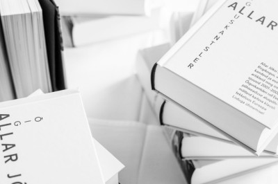 Täna vaieldakse selle üle, kas politsei võis numbrituvastusega tegeleda olukorras, kus seaduses volitusnorm ei ole piisav