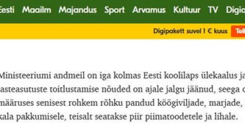 Uus teooria- teadus: Eesti lapsed on paksud sellepärast, et joovad liiga palju piima ja söövad liiga palju liha