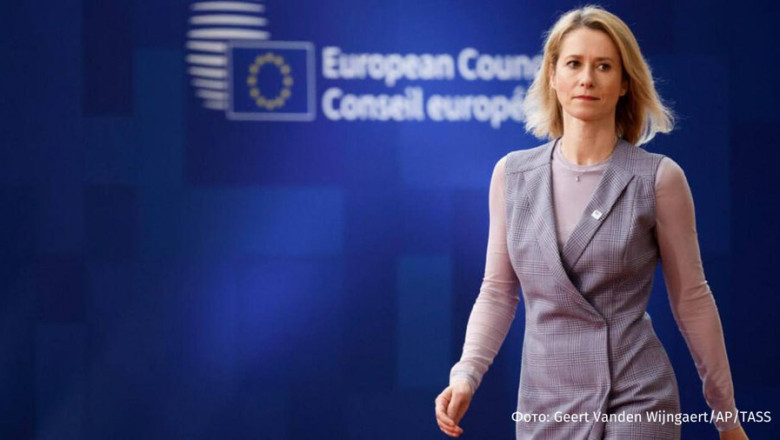 Euroopa Liit on Moskva survestamiseks kokku leppinud 17. sanktsioonide paketis Venemaa vastu