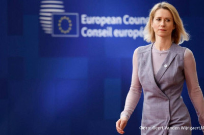 Euroopa Liit on Moskva survestamiseks kokku leppinud 17. sanktsioonide paketis Venemaa vastu