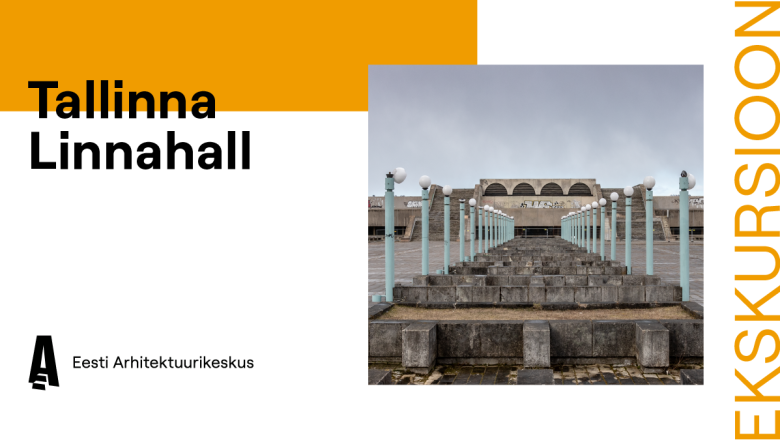 Ekskursioon Linnahalli suletud uste taha