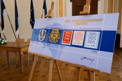 Riigikogus esitleti Eesti riigivapi juubelimarki