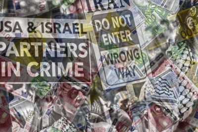 Kes rahastab Iraani lääne ergutusmeeskonda?