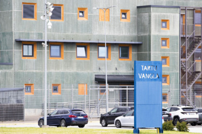 ERR on alustanud riigireeturite nimede avaldamisega