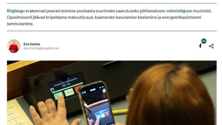 Väga häbi on sellist, vabandage väljenduse pärast, võltsi ja vanamutilikku nutulaulu lugeda