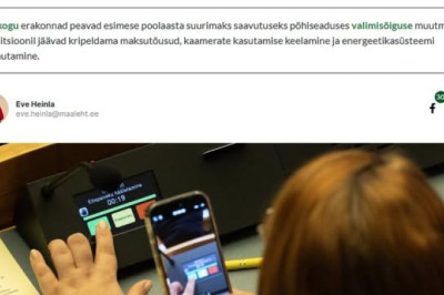 Väga häbi on sellist, vabandage väljenduse pärast, võltsi ja vanamutilikku nutulaulu lugeda