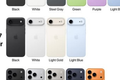 iPhone 17 on stardis: need on uuendused, mida Apple plaanib