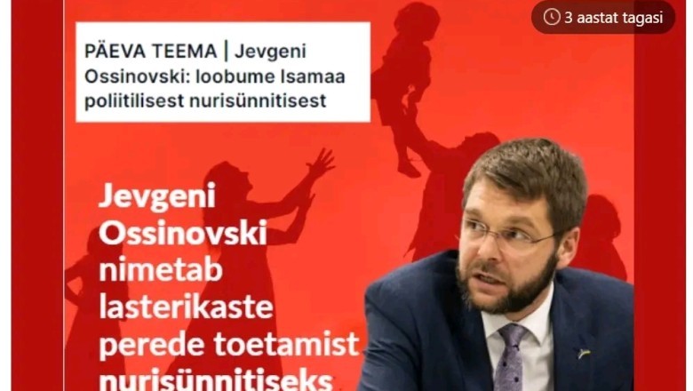 Siim Kallasele omistatakse ütelus, et Eestis on uskumatult palju lolle. Kas ikka on nii palju?