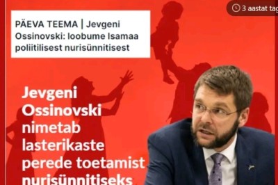 Siim Kallasele omistatakse ütelus, et Eestis on uskumatult palju lolle. Kas ikka on nii palju?