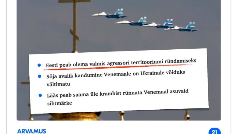 Võrumaast ja selle inimeste elukvaliteedist on saanud riikliku ametliku seisukoha kohaselt julgeolekuhuvidega „KAASNEV KAHJU"