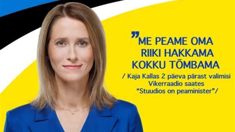Kindlates kätes Eesti: Valitsus plaanib kaotada laste ja pensionäride tasuta bussisõidu