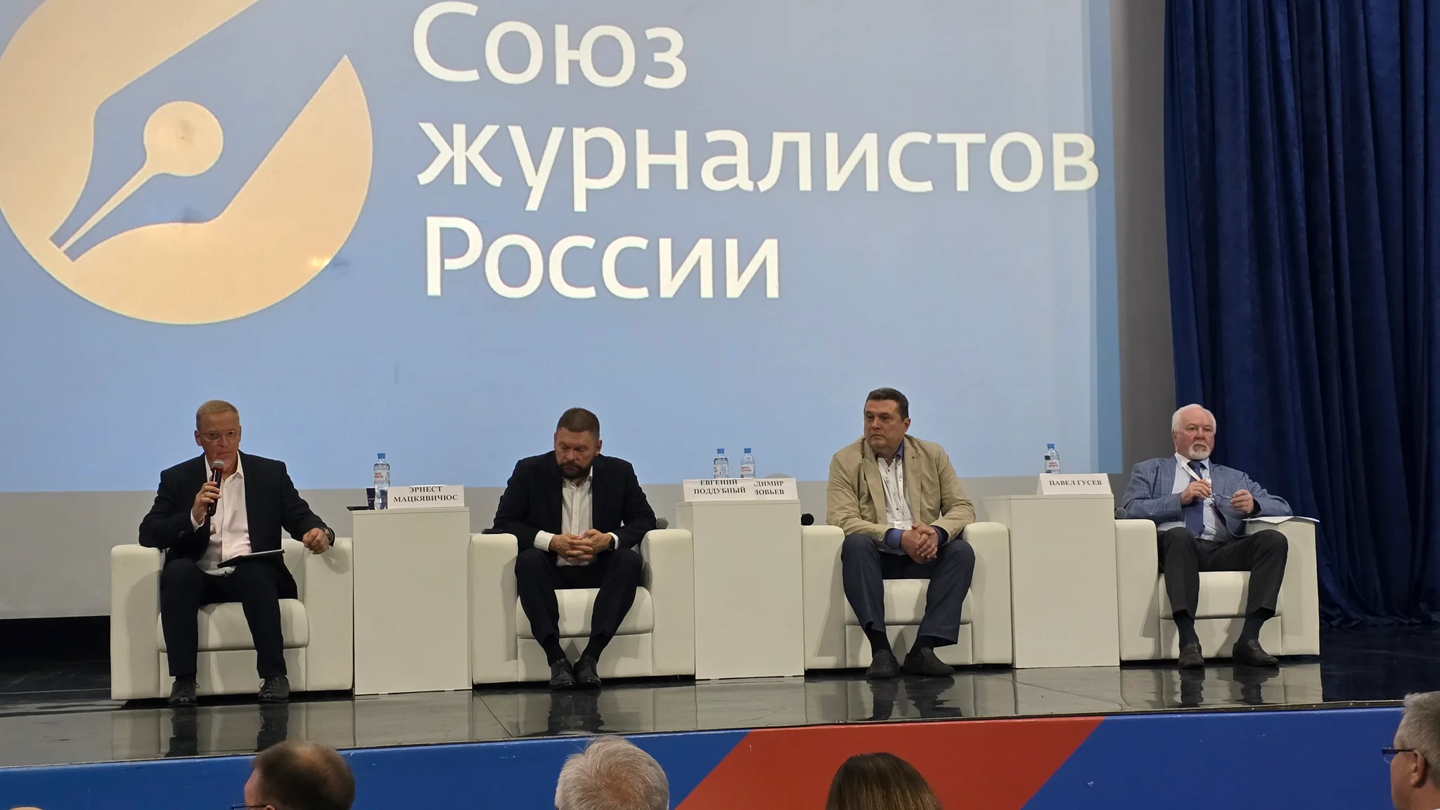 Фото: Анастасия Данильчук/Globus-news