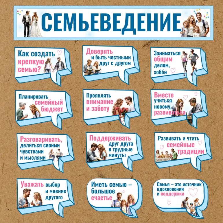 Фото: СМИ