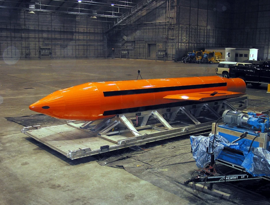 Фото: U.S. Department of Defense / Wikimedia Commons / Public Domain