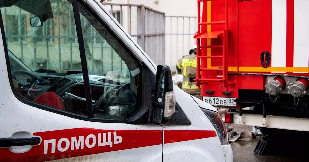 Фото: СМИ