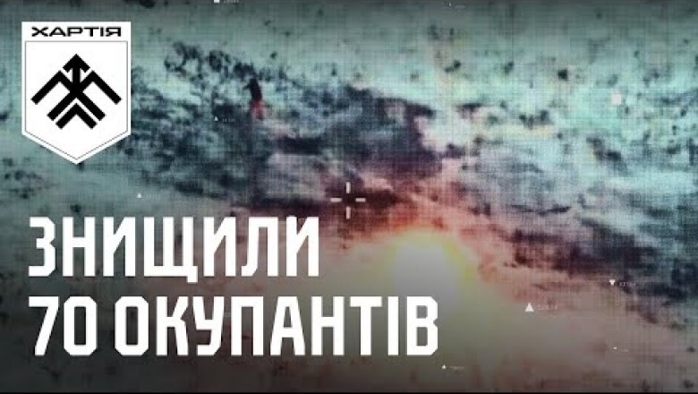 Ukraina väed tõrjusid Venemaa rünnaku Harkivist põhja pool, tappes 70 sõdurit